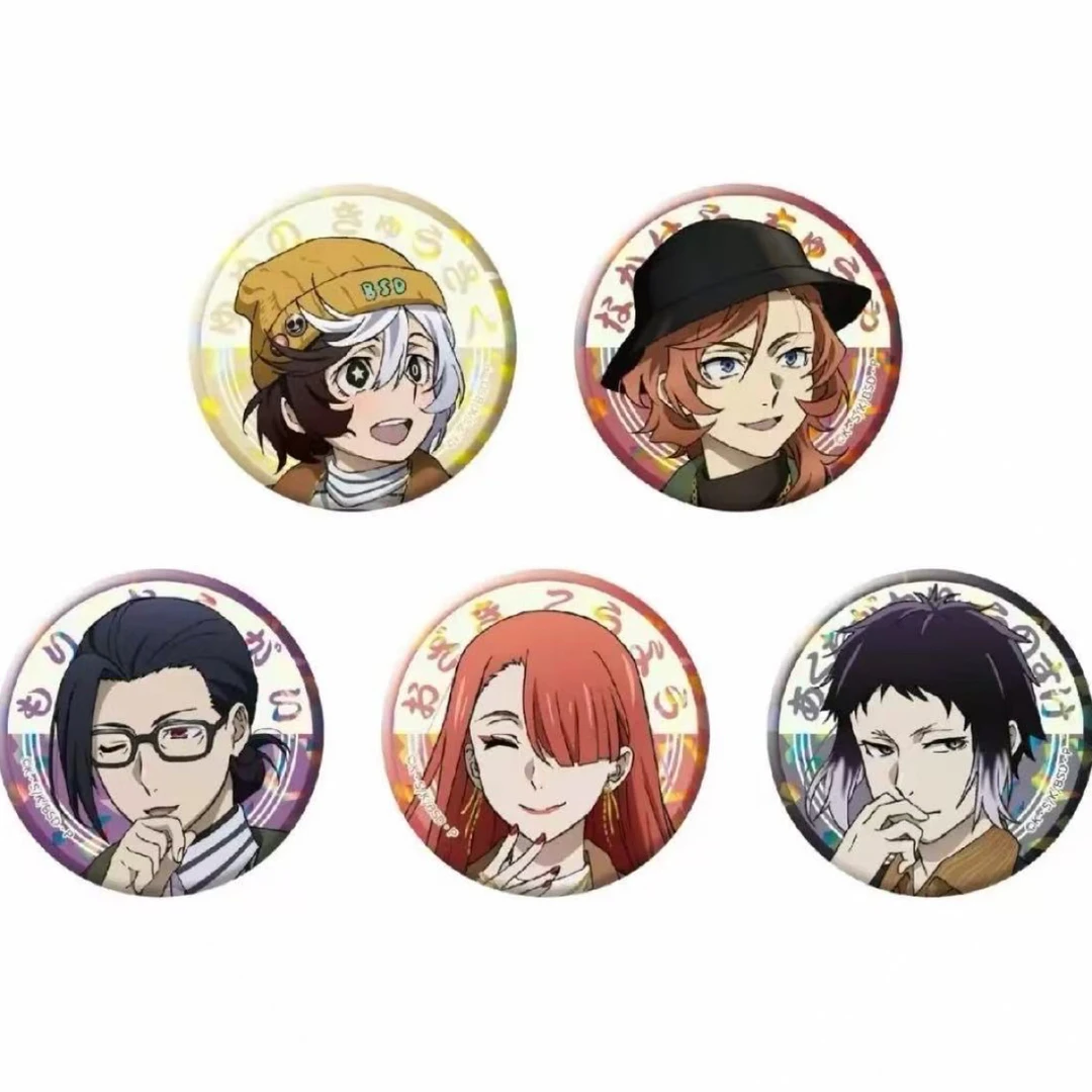 【文豪野犬】文豪野犬九州之旅吧唧盲抽（默认代拆+拆盒）