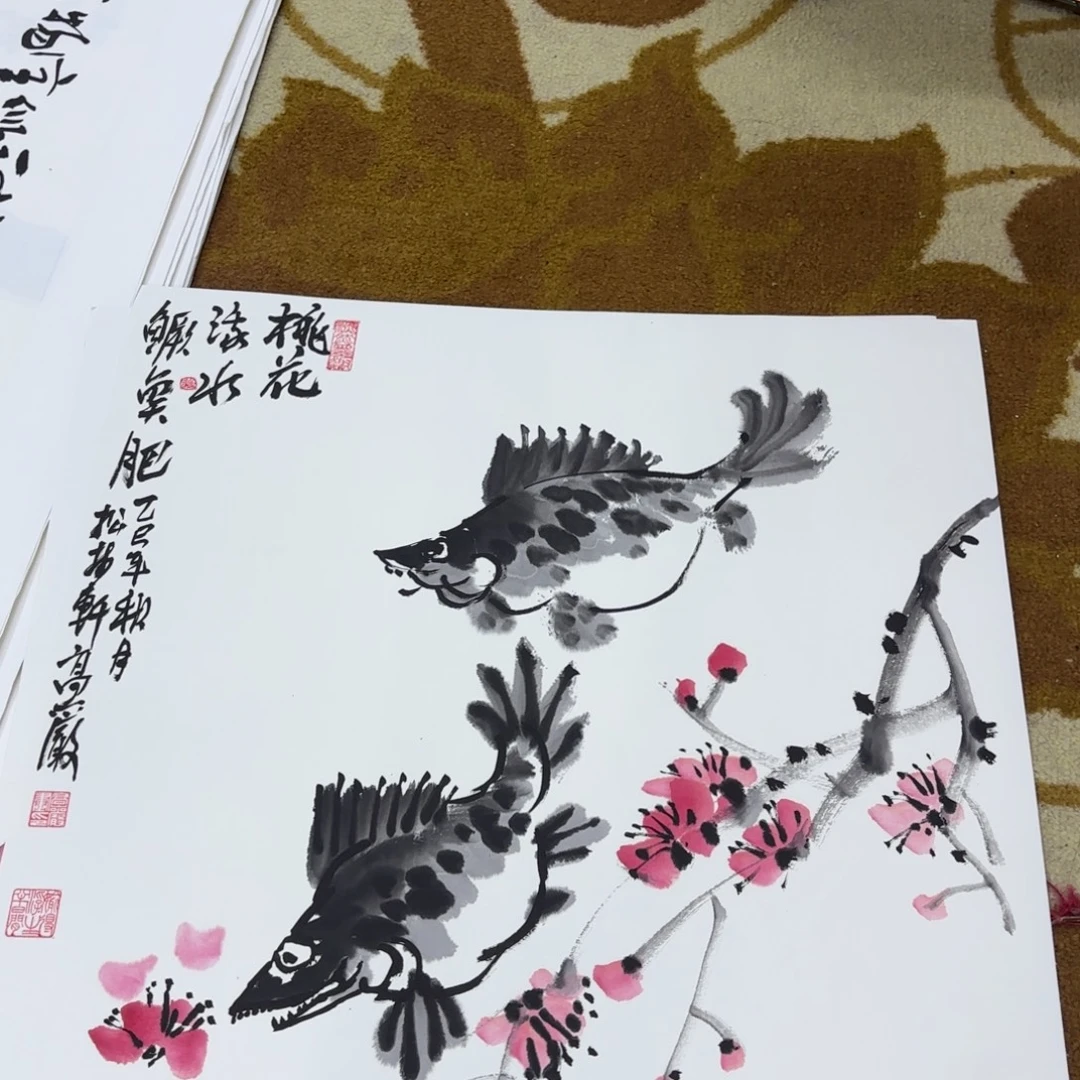 国画李欣主播李欣主播