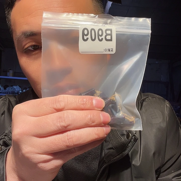 浮***梦木质类缅甸花梨909