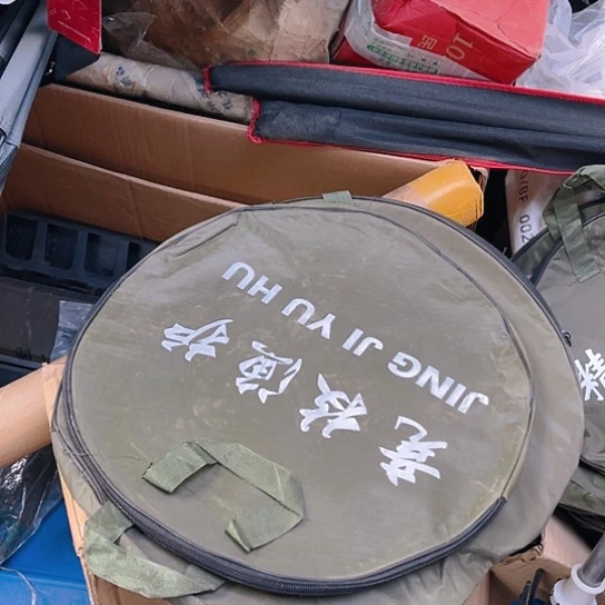 小绿鱼护包随机发两个