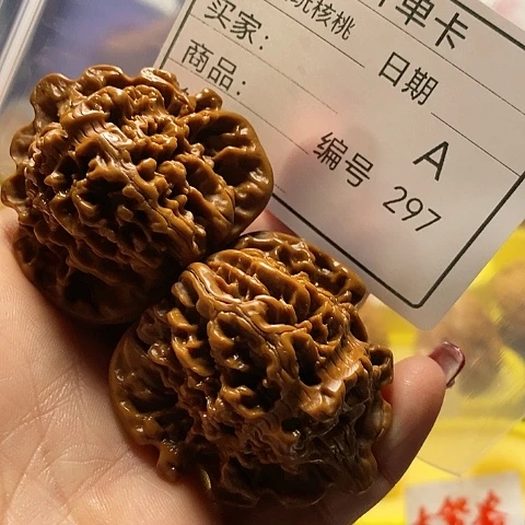 核桃把件沧***笑自产自销……