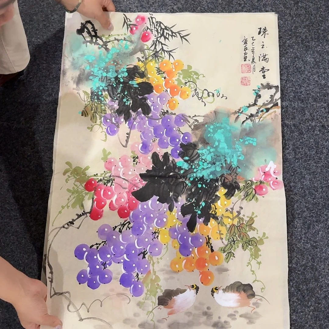 尚古里商贸 画心一张
