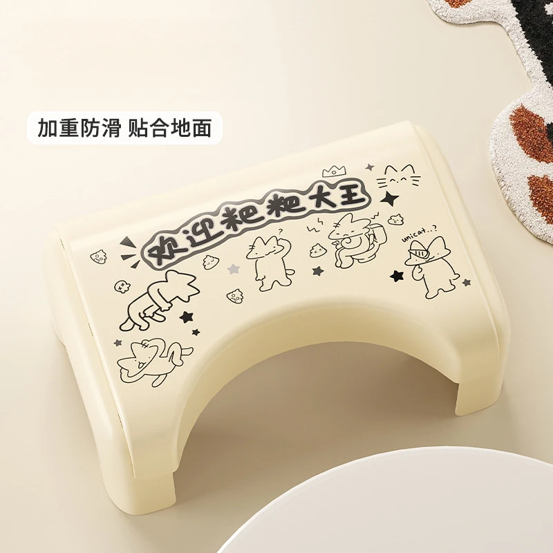 儿童马桶辅助凳卫生间厕所蹲坑助力神器家用加厚防滑高颜值踩脚凳