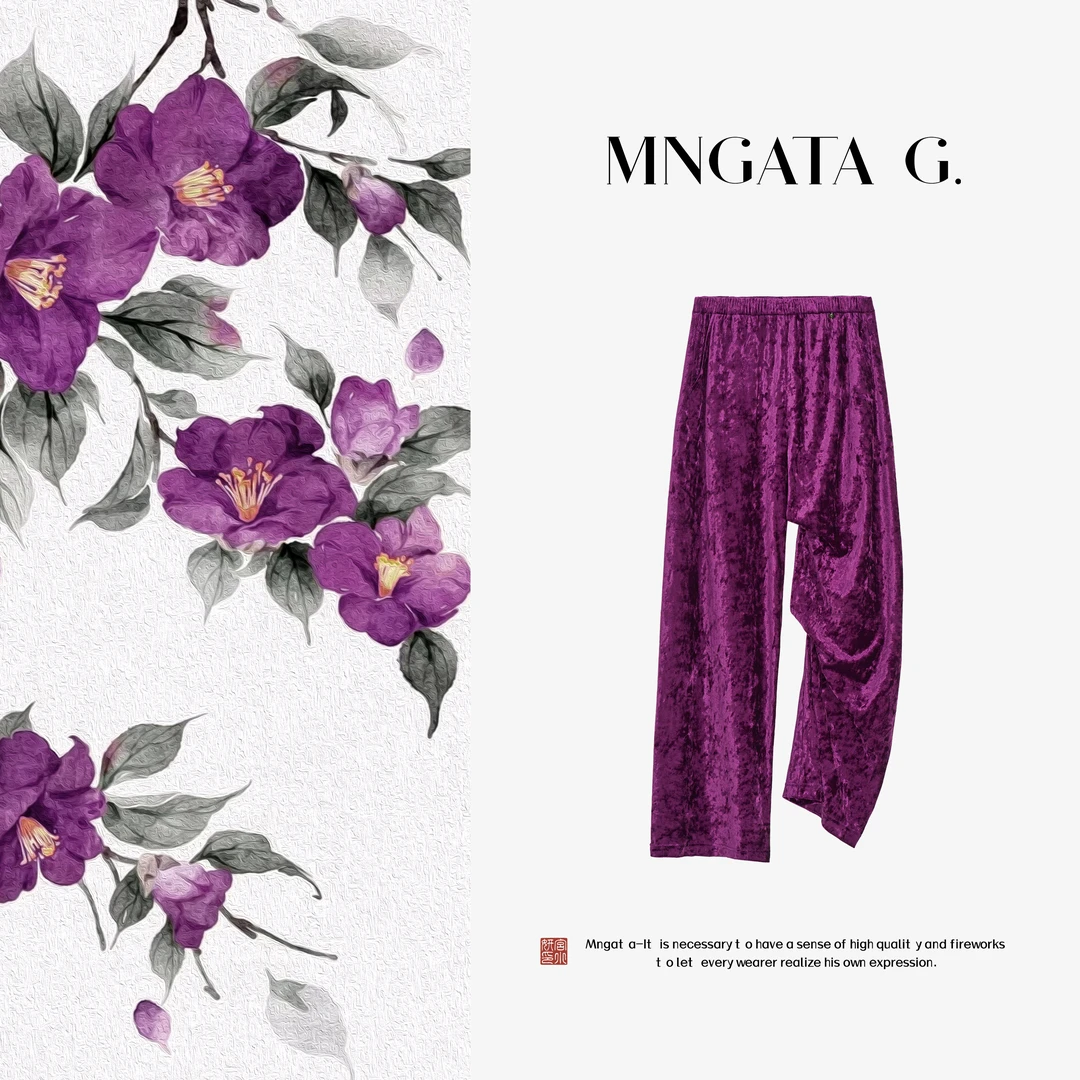 MNGATA G.宫小妍【绿松裤】早秋新中式穿搭中国风阔腿裤子X280173