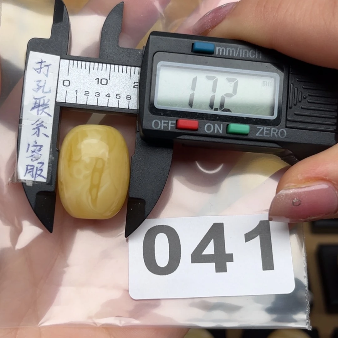 蜜蜡裸石未镶嵌華*人微瑕