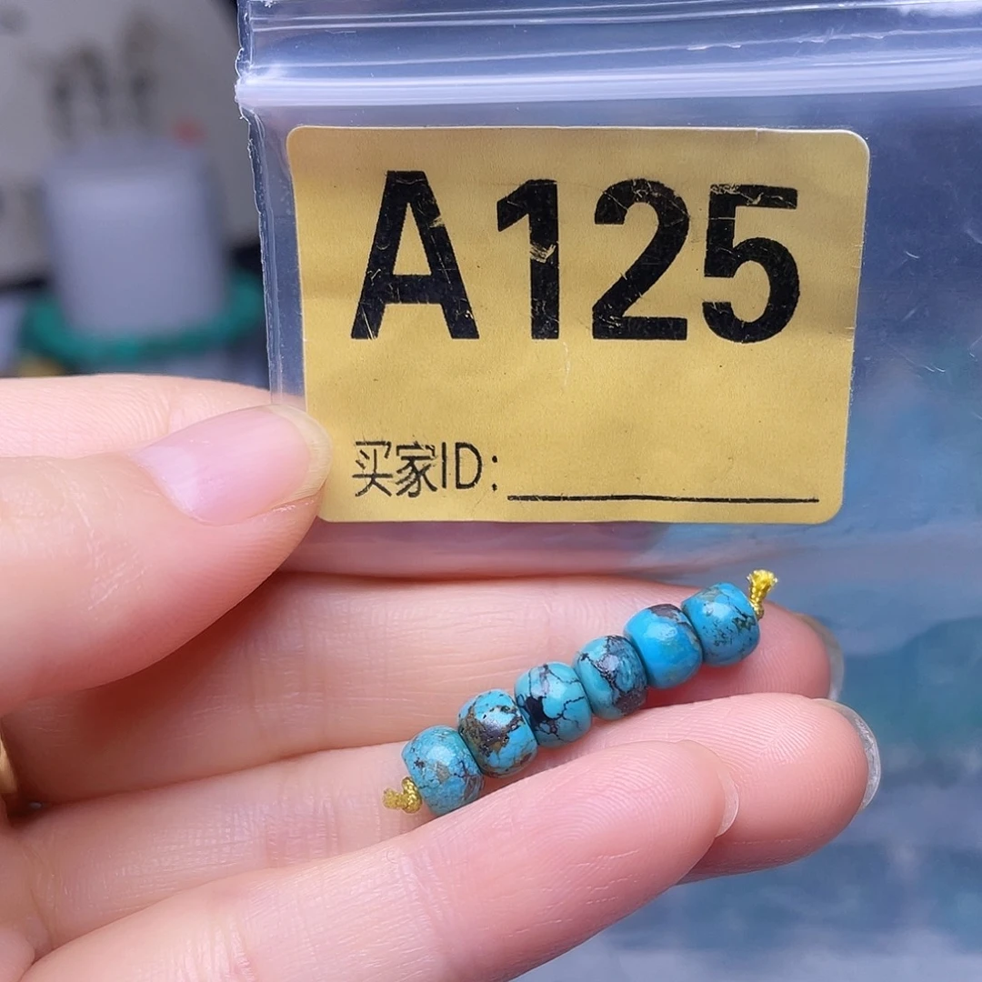 空竹粉丝专享十堰特色手工散珠