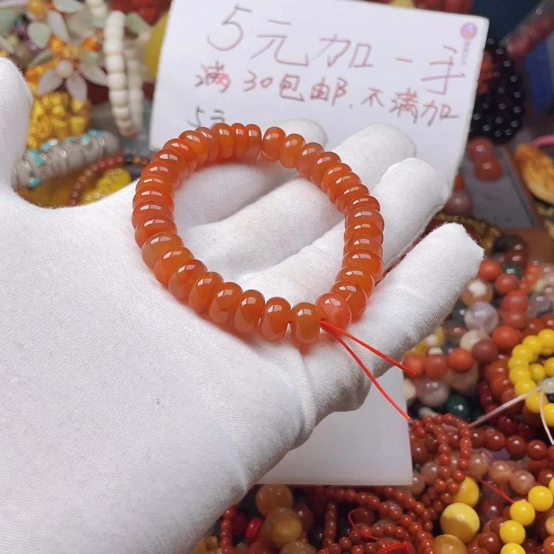 玛瑙/玉髓手链合金她47738