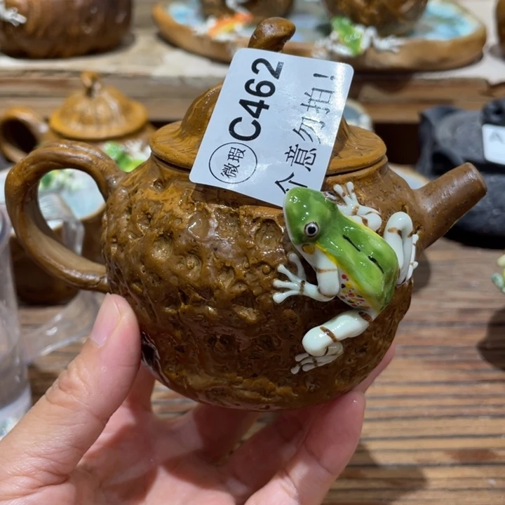 618大促手工制作陶瓷茶具茶杯