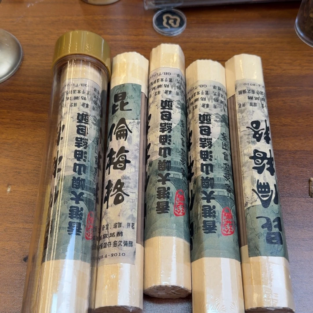 闪购链接发你看看拍下