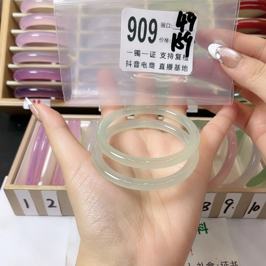 【闪购商品】手镯玛瑙/玉髓未镶嵌闻****）