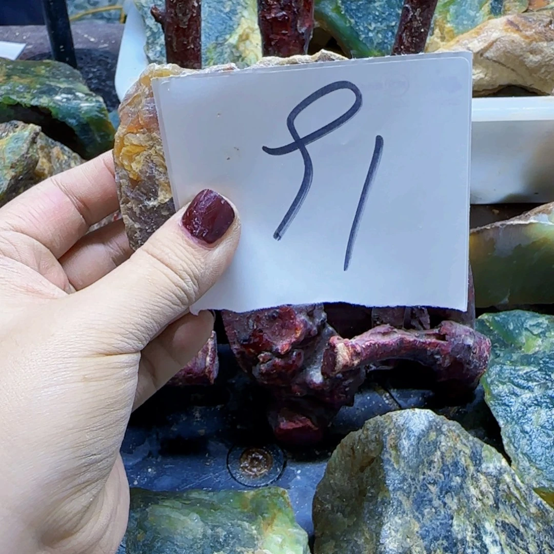 蛇纹石玉未镶嵌原石