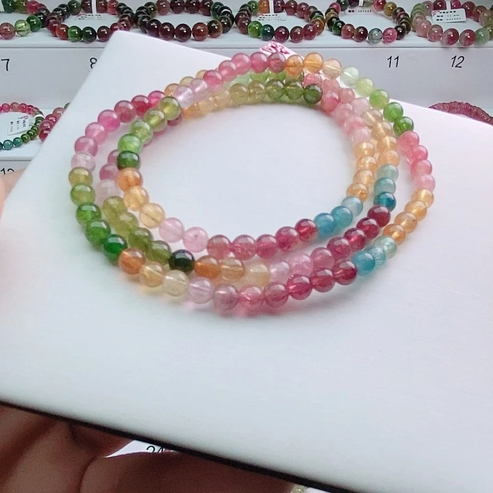 碧玺手链未镶嵌9号