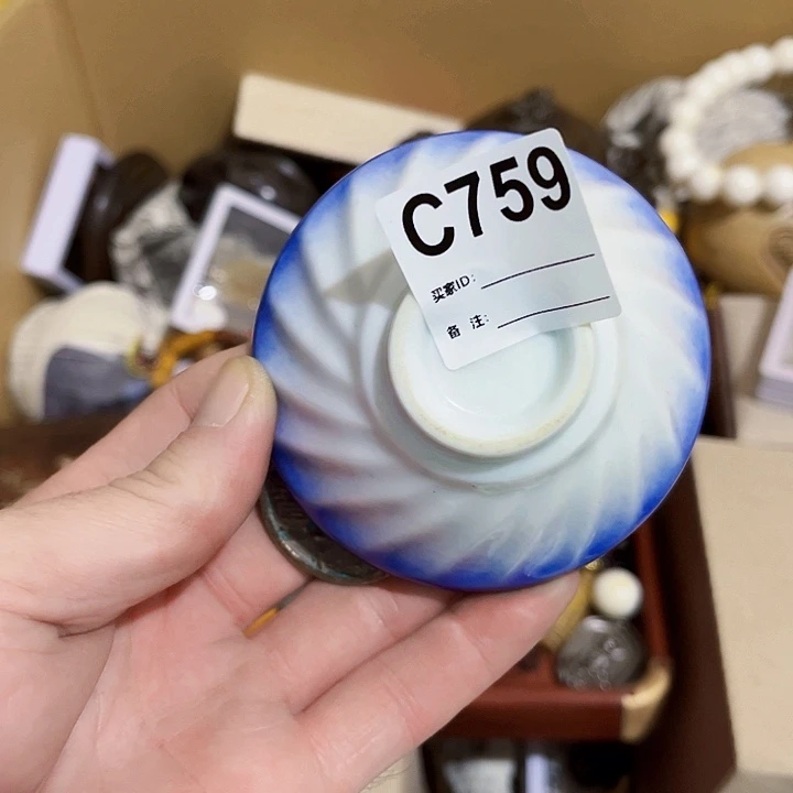 天***淡手工艺品琉璃759建盏68686688668