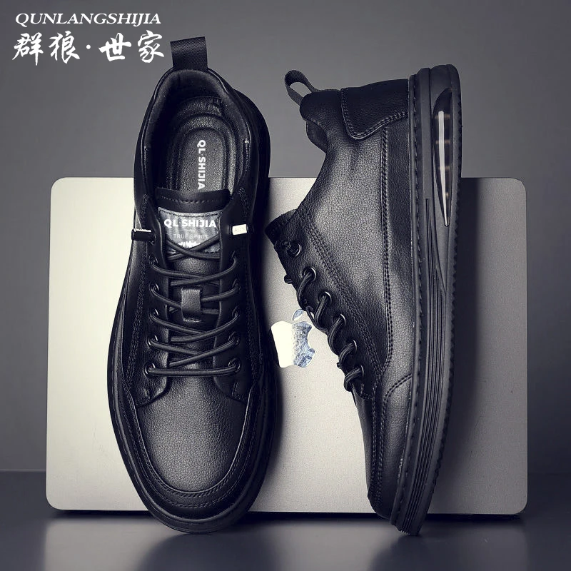 群狼·世家男鞋休闲皮鞋2025春季新款板鞋男士百搭商务真皮鞋子