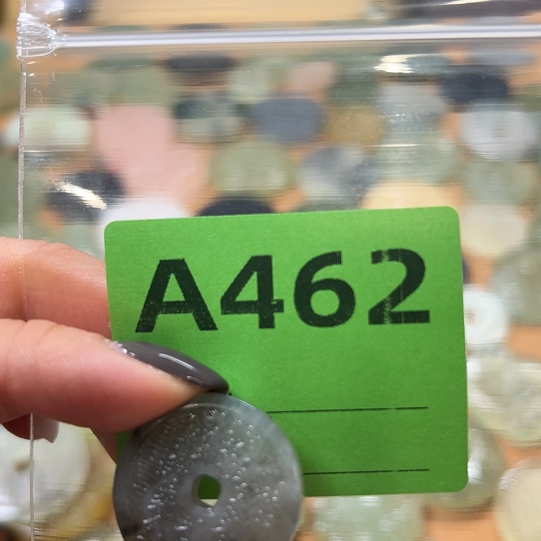 醒***…蛇纹石玉未镶嵌颈饰