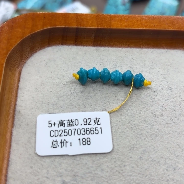 未镶嵌绿松石手链