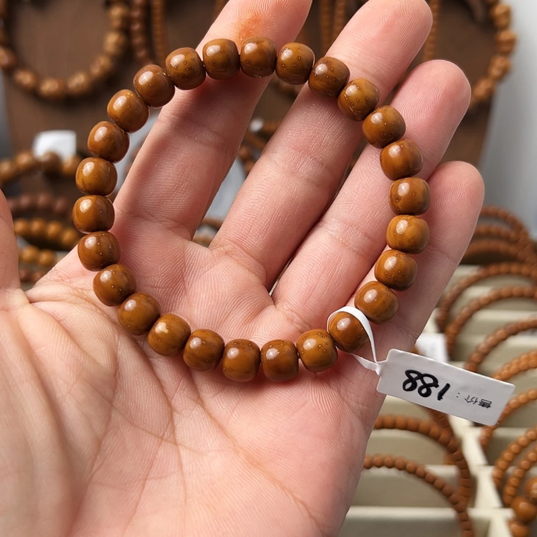 紫金鼠手串紫金鼠实心老型9*8