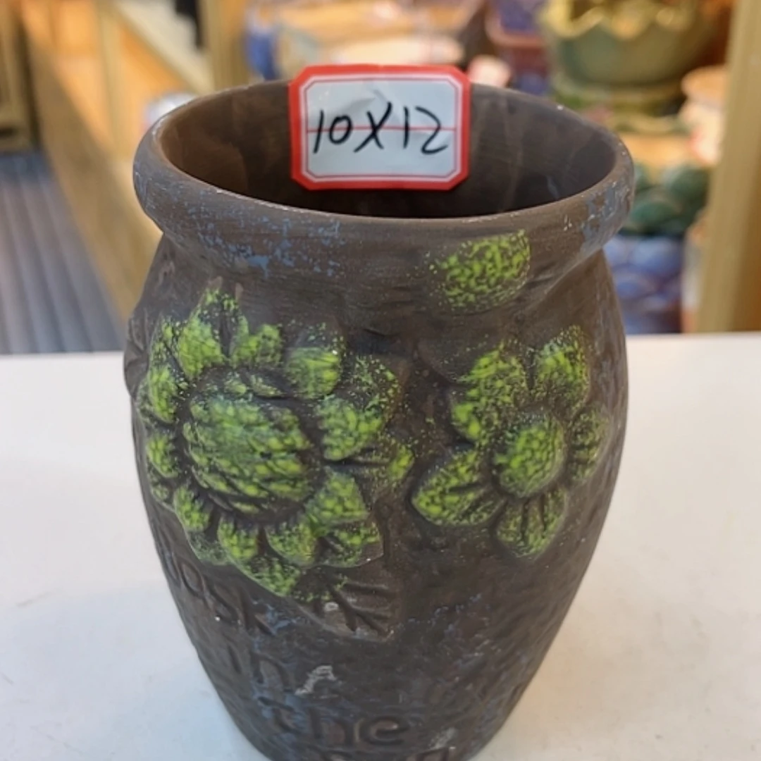【闪购商品】红陶花盆