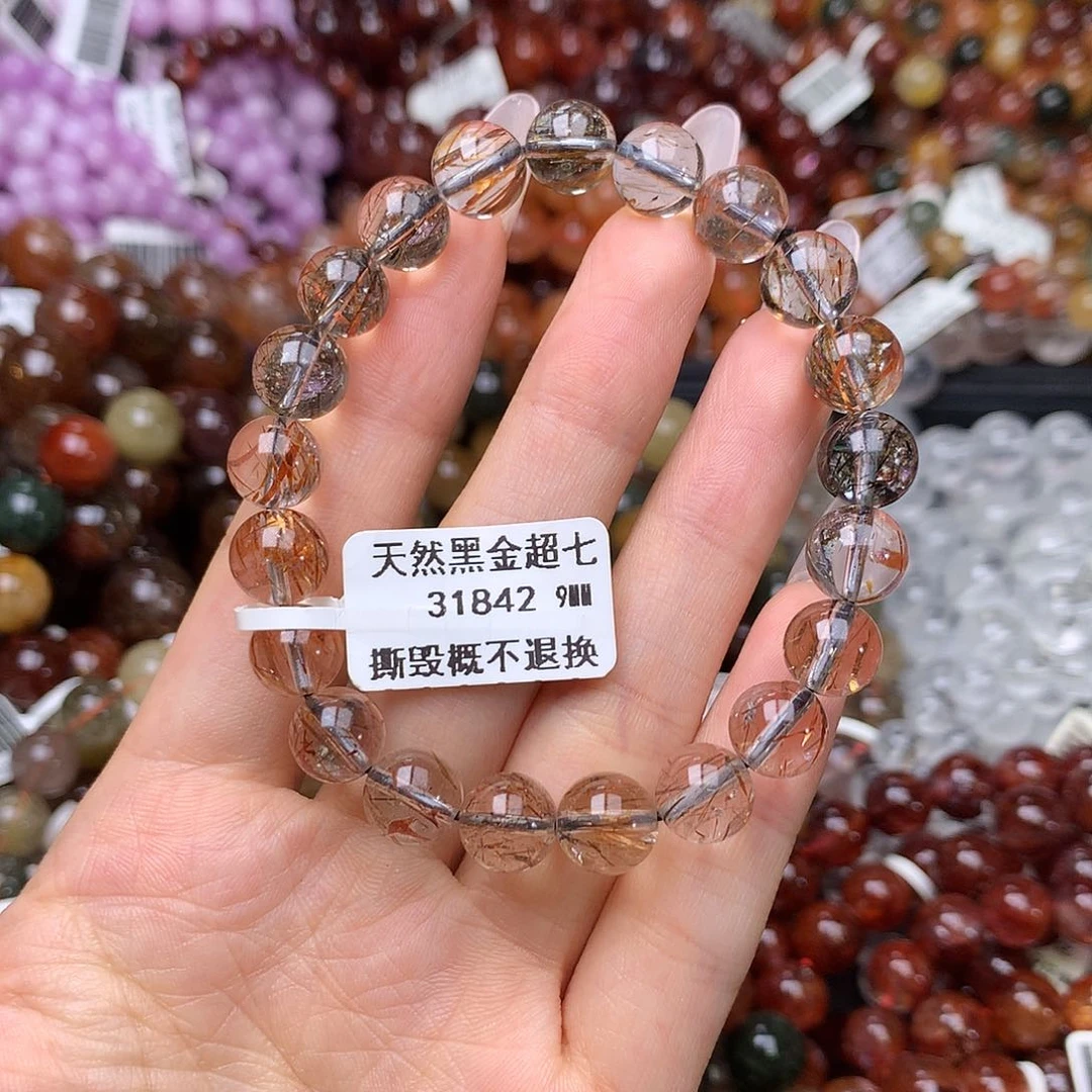 未镶嵌手链水晶手链