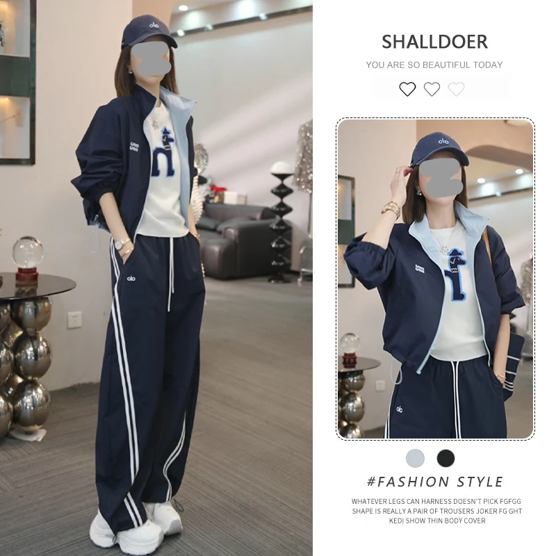 网红洋气炸街套装女2025春秋新款棒球服卫衣外套运动阔腿裤两件套