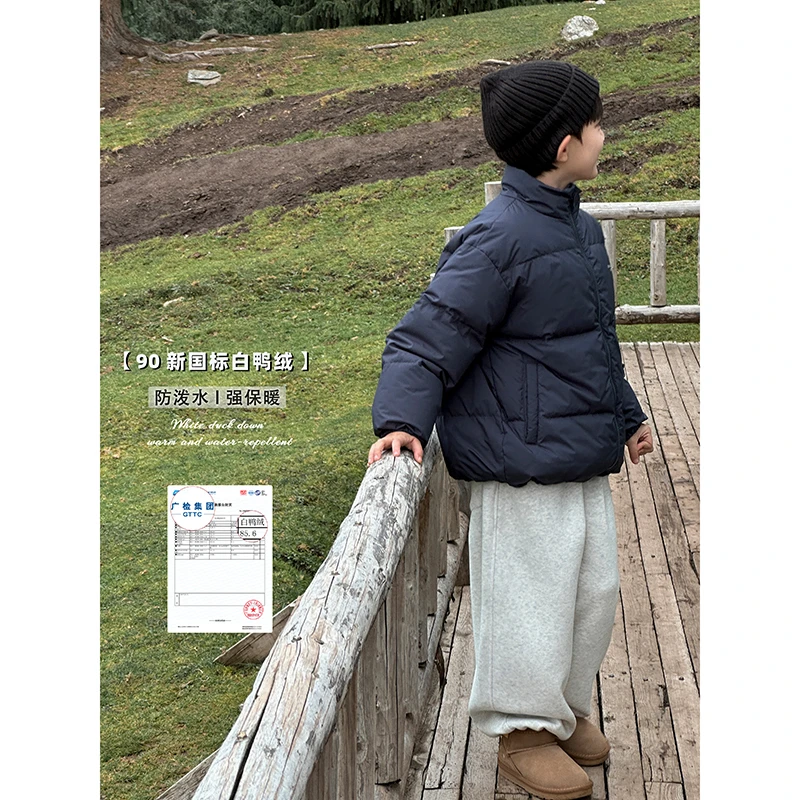【现货】略略童品儿童冬季户外防水保暖羽绒服254XY6504
