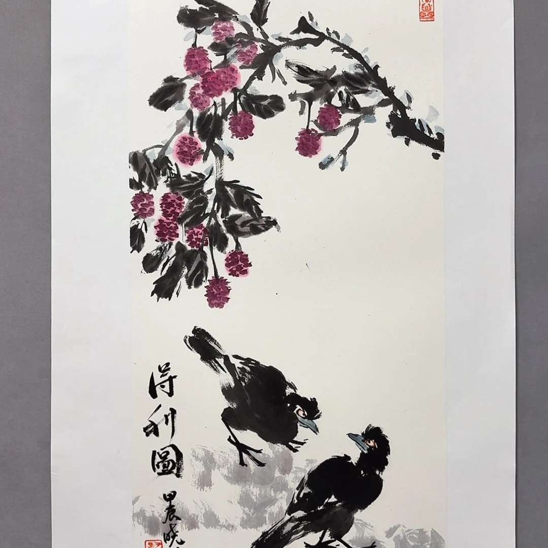 国画亲笔手绘放心去藏