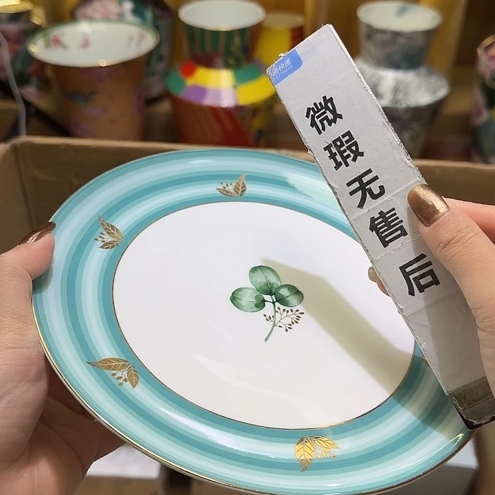 骨瓷实付满10包邮哈