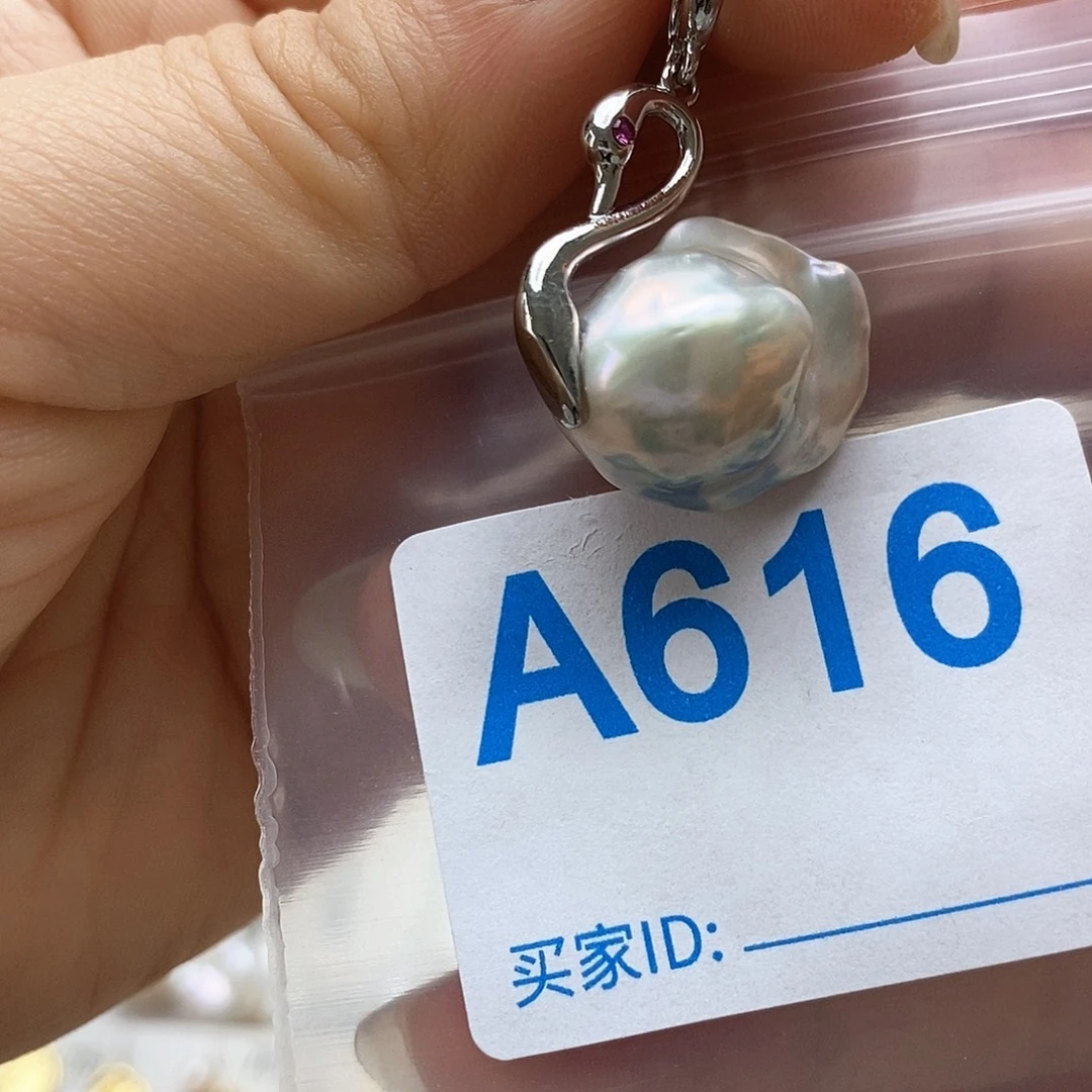 颈饰未镶嵌淡水珍珠