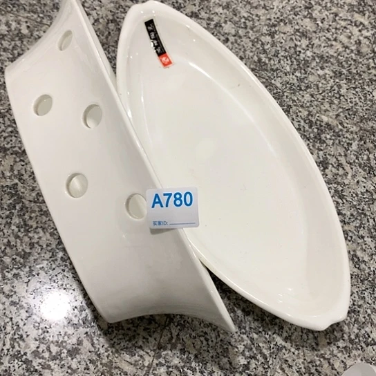 紫砂陶瓷材料研究中心