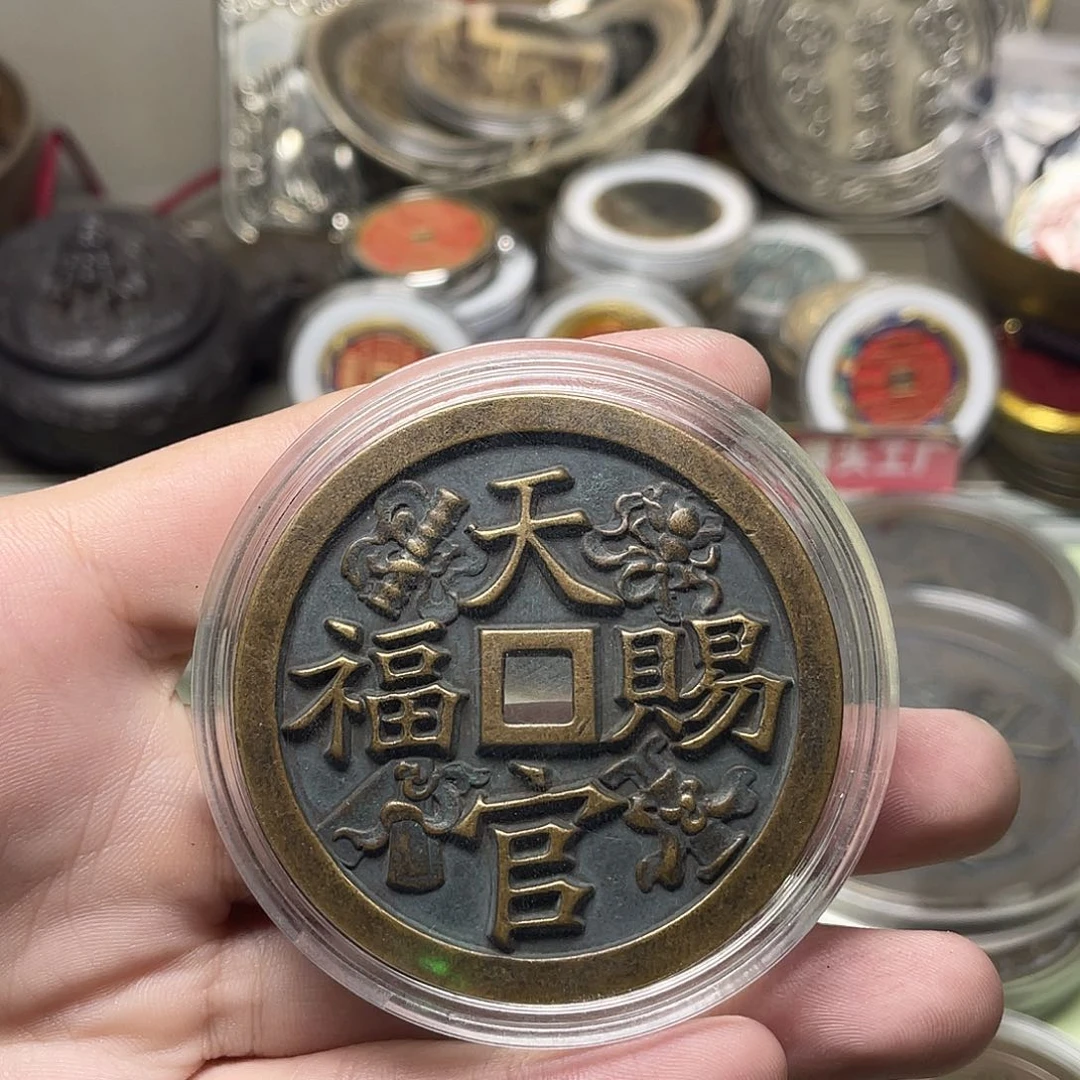 泓***海铜一物一拍，现场下单