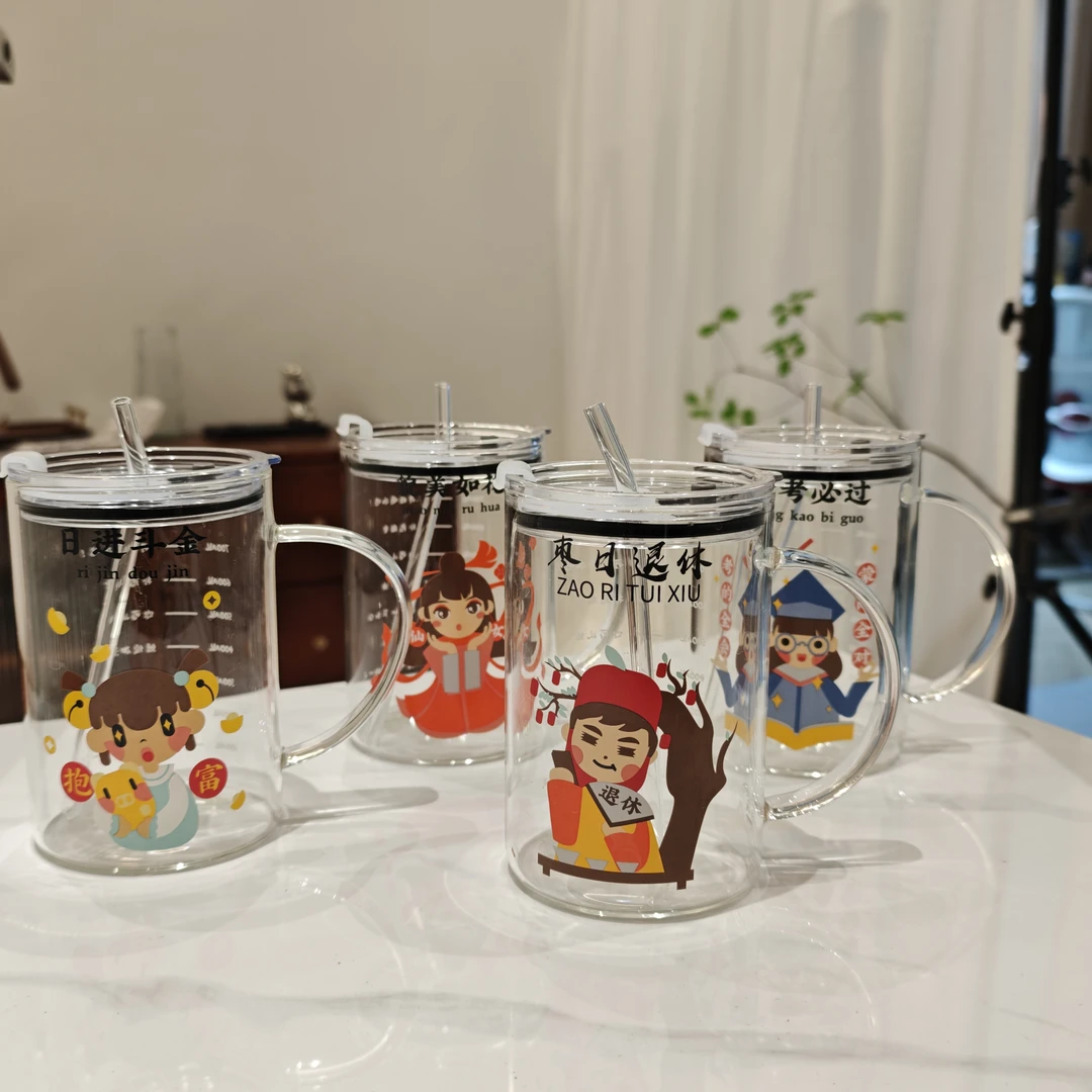 高硼硅玻璃杯大容量水杯带刻度杯子女新款2025带盖吸管杯