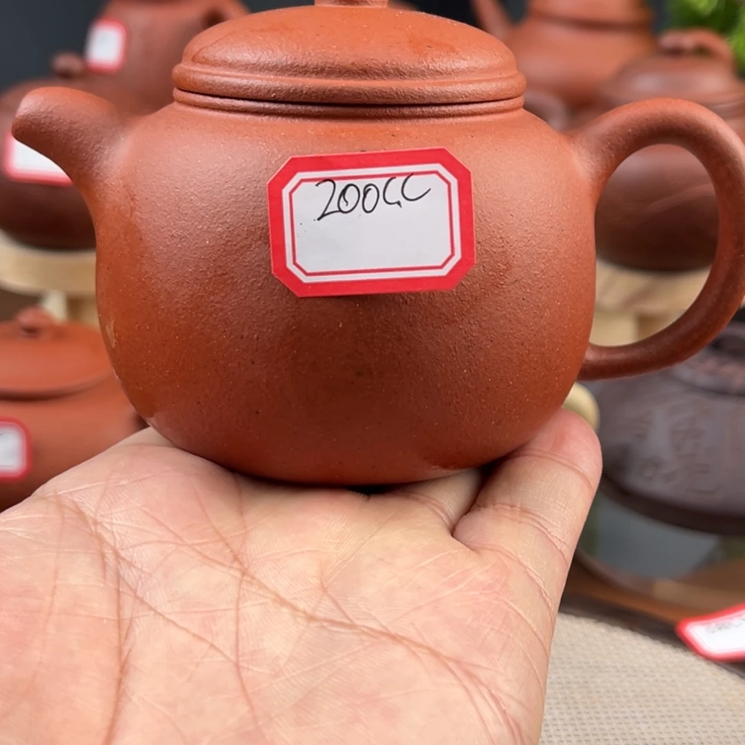 茶壶紫砂5856665555555