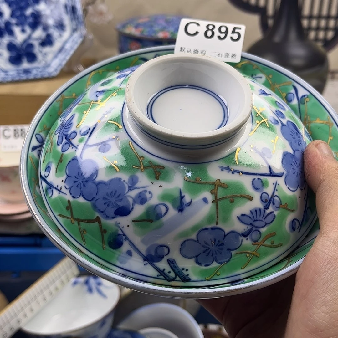 瓷片伊*aaaaaaaaaaC895