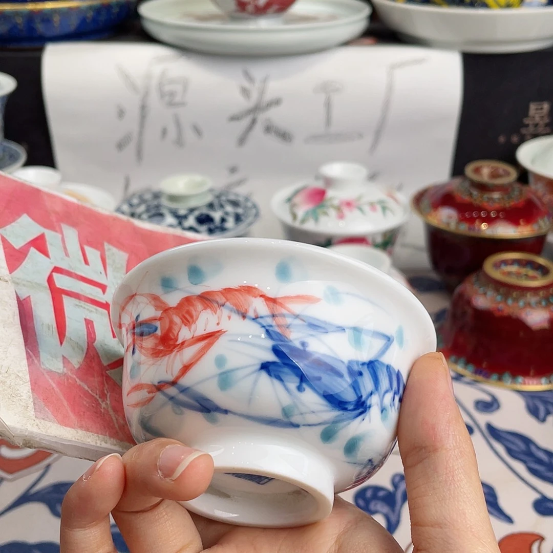 景德镇陶v，景德镇市浮梁县