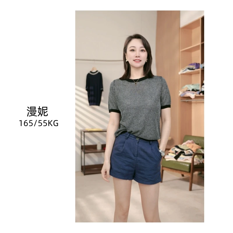桑蚕丝＋天丝莱赛尔圆领针织2025新款短袖针织上衣时尚百搭7393