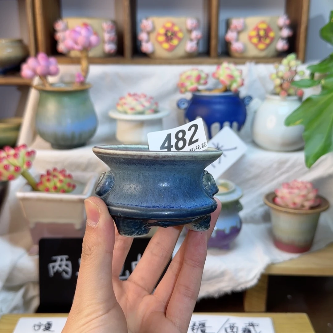 毛*482。      内口5cm