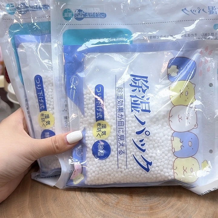 如图所示 雨儿精选