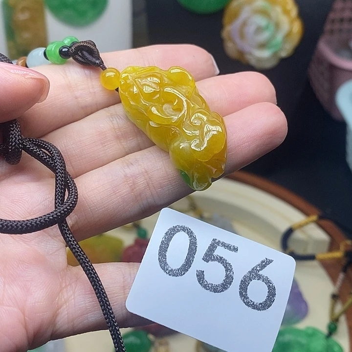 吊坠(赠链)未镶嵌翡翠