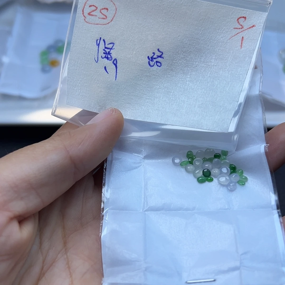 路***二定制翡翠未镶嵌翡翠