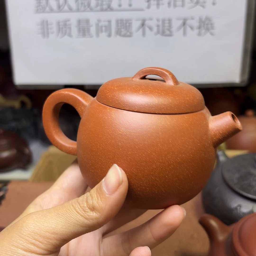 甄选宜兴本土紫砂壶