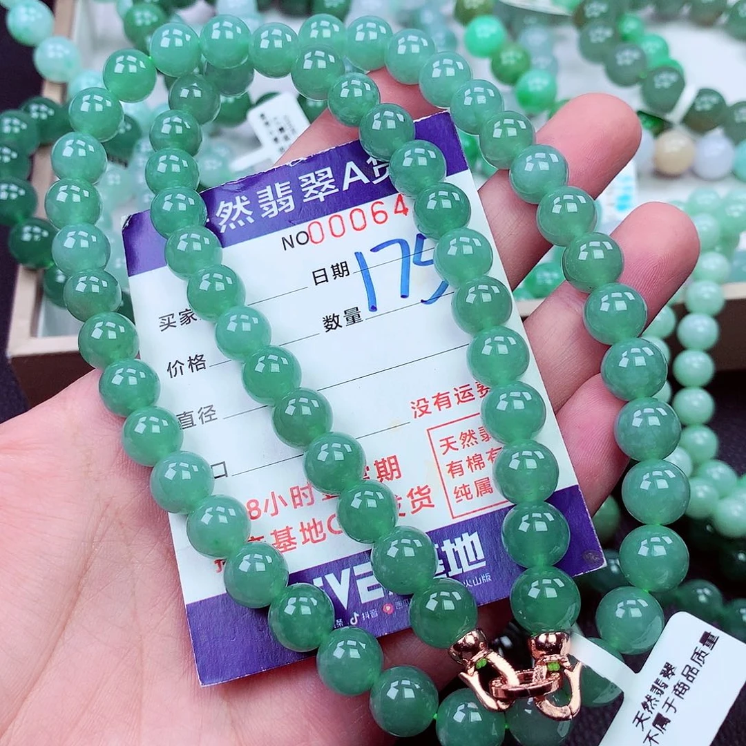 毛衣链未镶嵌翡翠