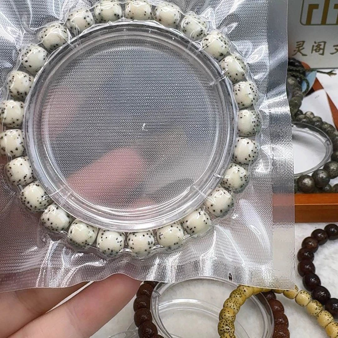 星月菩提手串34一物一图98