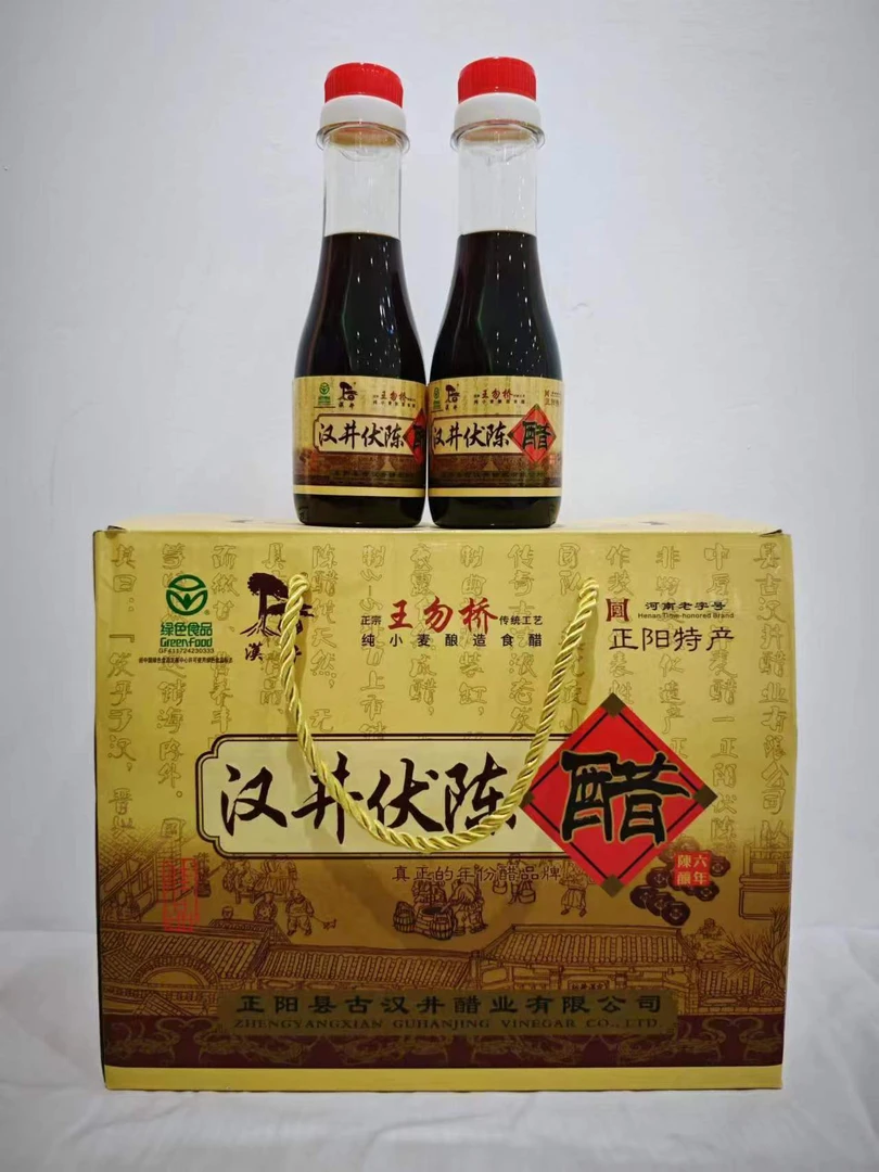 河南特产正阳汉井伏陈醋王勿桥醋纯粮手工酿佳品陈醋河南老字号