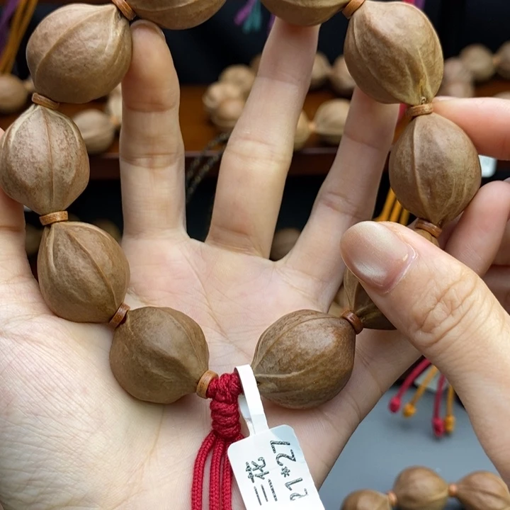 M***外橄榄核吊坠11111111