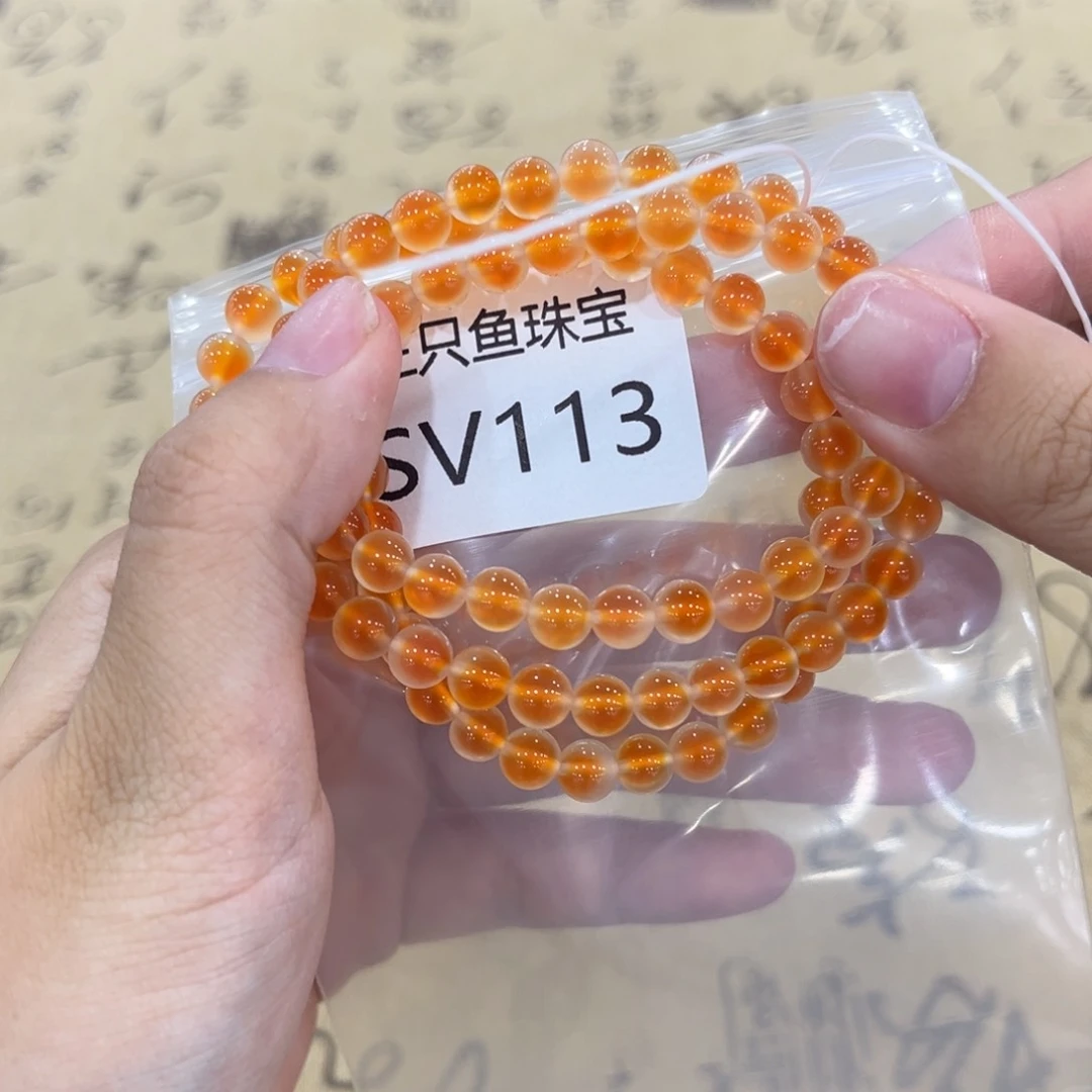 小****玛瑙/玉髓颈饰未镶嵌