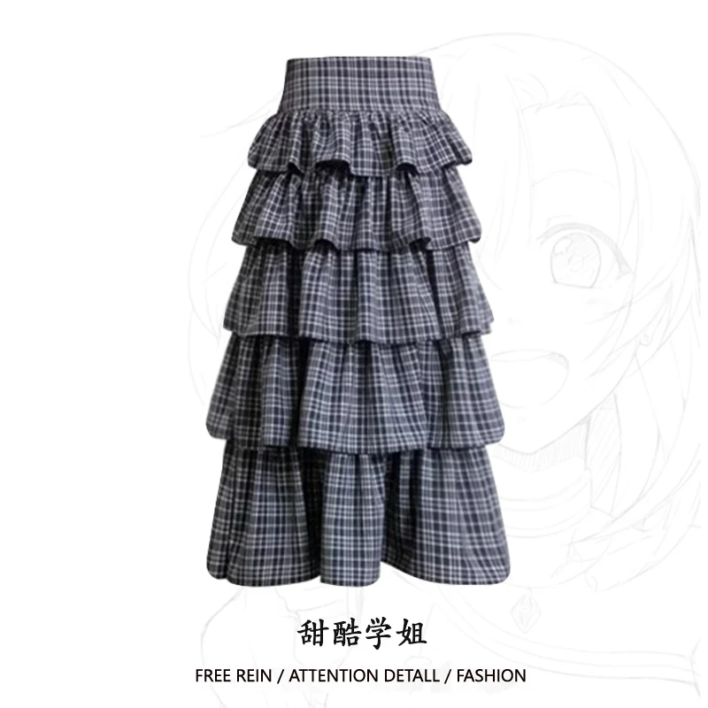 大码春夏高腰重工格纹蓬蓬蛋糕裙胖mm遮胯蓝色格子A字半身裙长裙