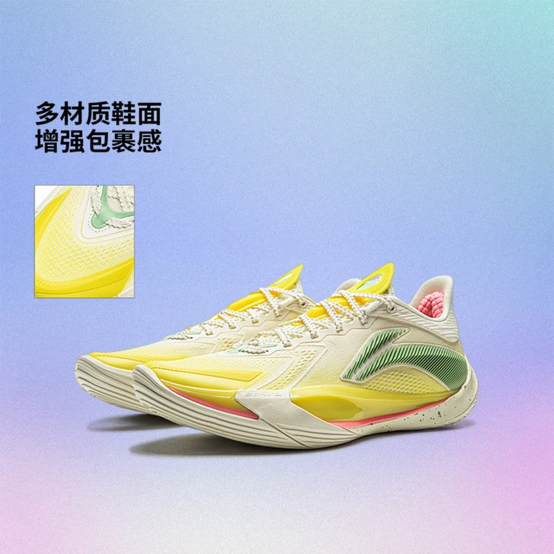 李宁音速13 v2 探山男子轻量高回弹篮球专业比赛鞋ABAV075