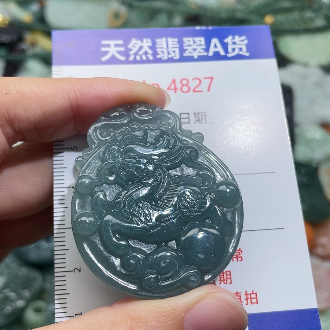 翡翠未镶嵌挂件4827