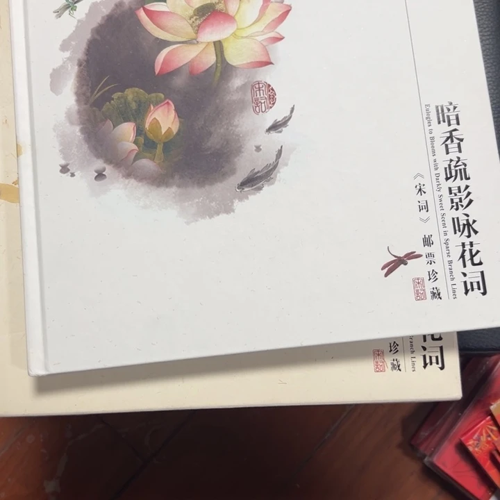 中***颖大哥专拍链接…………