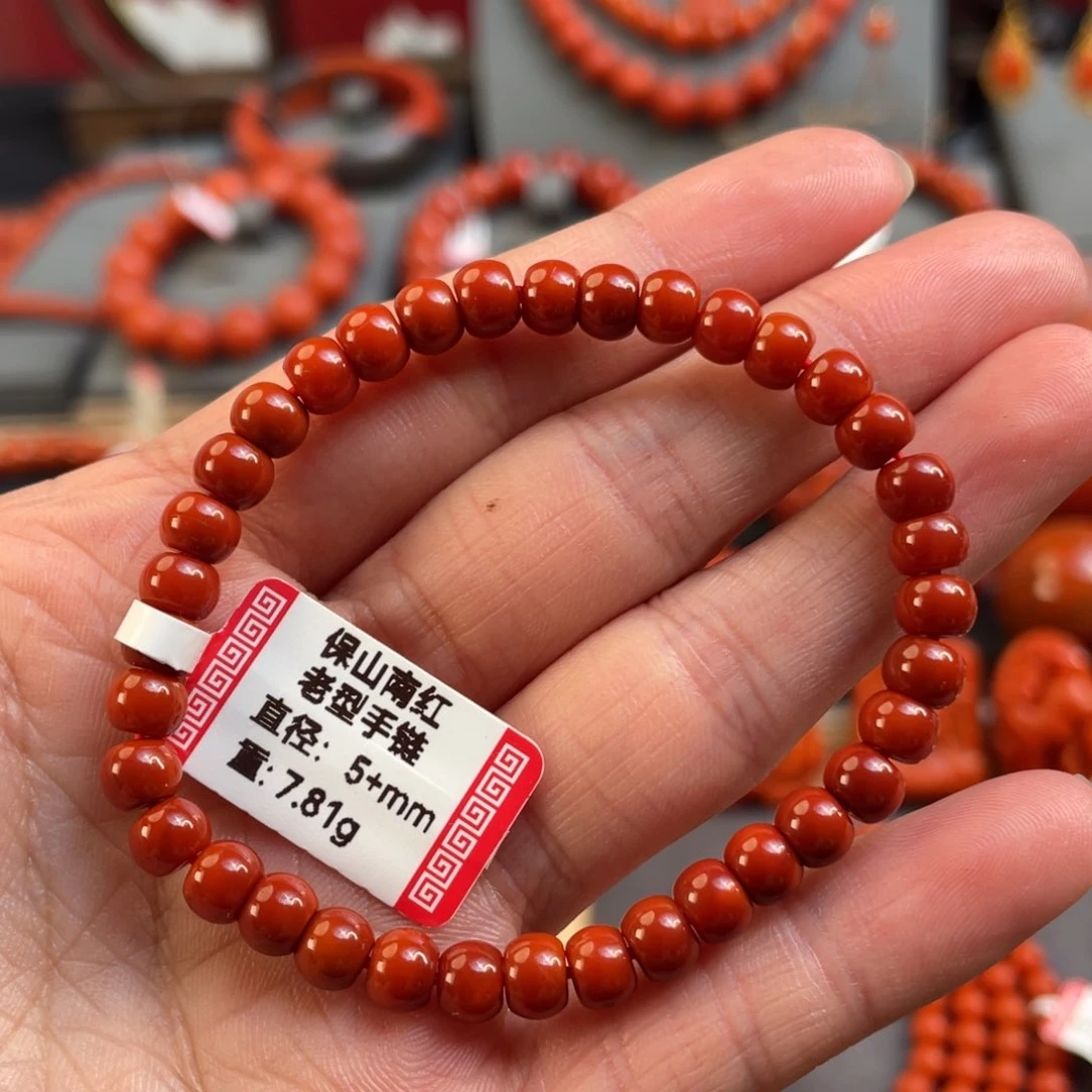 南红玛瑙手串未镶嵌